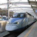 KTX 울산역 이미지