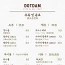 이게제주맛돼지다