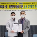 (주)코코 이미지