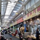 담꾹 연천전곡점 이미지