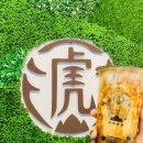 슈가호텔 이미지