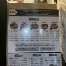 눈물닭도리탕 | 국물이 진국인 김해삼계동맛집 당감댁 닭도리탕, 안주가 맛있는 삼계술집 추천