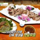 산아래호수 이미지