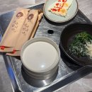 배나물야구장 | [부산 남포동] 현시점 부산에서 제일 핫한 제철안주 술집 박수식당 내돈내산 찐 후기