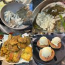 샤브랑 | 동탄 센트럴파크 맛집 전날밤에서 알배기 쭈꾸미 샤브샤브랑 모둠전 먹은 내돈내산 후기