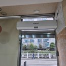 인생포차 이미지