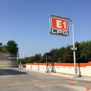 춘천오렌지충전소 이미지