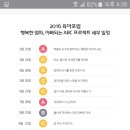 우리나눔 이미지