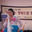 익수경로당 이미지