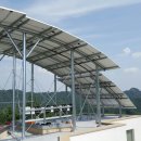 해석태양광 발전소 이미지