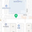 워시큐광양 이미지