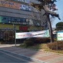 공공용 19 이미지