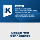 필스포츠샵