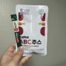 다이어트&바디챌린지 필라테스 | 2025.11.06 바디 챌린지 | 다이어트 | 식단 | 애사비 후기