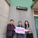 국민연금공단 거창지사 이미지