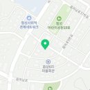 전광수세탁숍 횡성점 이미지