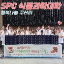 우리식품 이미지