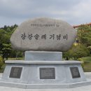 궁리 마을회관 티스토리