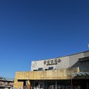 망양해돋이 이미지