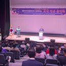 서귀포 시민문화.체육복합센터 헤드라인제주