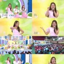 전국노래자랑 이미지