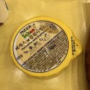 피자스쿨 가양대교점