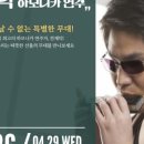 송린이음터 3층 네이버블로그
