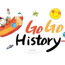 즐거운 한국사 이미지