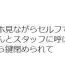 스마트 셀프주유소 이미지