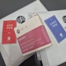 정성약국 | 약국 착색크림 색소침착 벗어난 꿀팁 장희빈미안법 후기