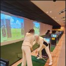 연세골프연습장 이미지