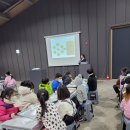 구지 아이비 태권도장 이미지