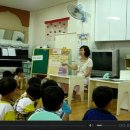 평산유치원 이미지