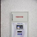 필 무인텔 이미지
