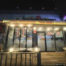 [전남 순천] 조례호수공원 맥주 안주로 제격인 갈비찜 맛집 추천, 신 양은냄비