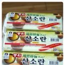 풍원게르마늄 이미지