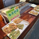 바나나노래연습장 이미지