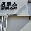 버드오토캠핑장 이미지