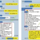 이정엽행정사사무소 이미지