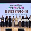 진주시보건소 이미지