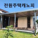 여주-0959 이미지