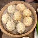 만승제면소