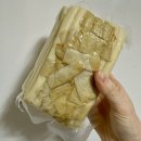 3공단2로1L-10 | 인천 남동공단 떡볶이 밀키트 후기 조리법