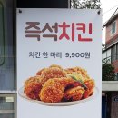 CU 강풀만화거리점 이미지