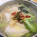 안동집