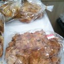 삼풍베이커리 이미지