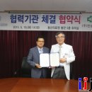 (주)인성메디칼 네이버블로그