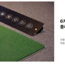 아싸골프 이미지