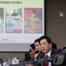 엠에이치기계