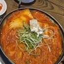 닭도리탕 | [노원역 맛집] '도리연 닭도리탕 노원점' 묵은지 닭도리탕 후기 가성비 끝판왕